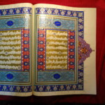 تورات. دو صفحه آغازین کتاب پیدایش