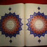 تورات. دوصفحه آغازین کتاب اعداد