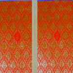 دو صفحه آغازین کتاب تورات