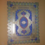 قلمگبری و رنگ گذاری حاشیه طرح